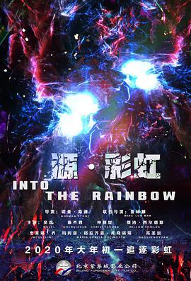 我朋友的麦子播放