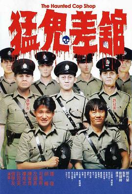 男人日女人的免费视频