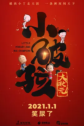 国产精品美女久久久久久免费