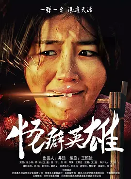 微星主板如何进入安全模式