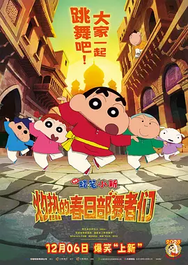 精品日韩二区三区精品视频