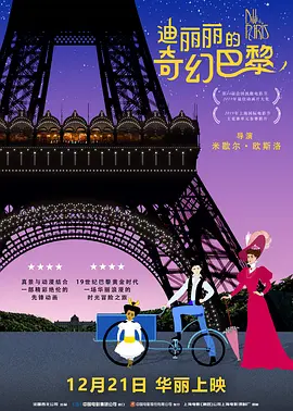 激情五月在线视频