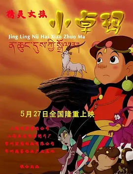 久久88综合