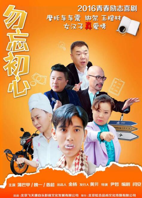 超碰丝袜