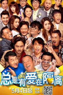岳坐摩托后续全本txt