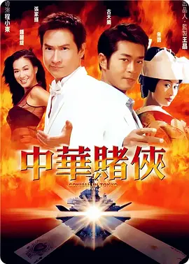 av超清porn