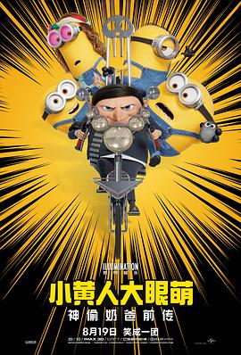 自拍视频在线播放