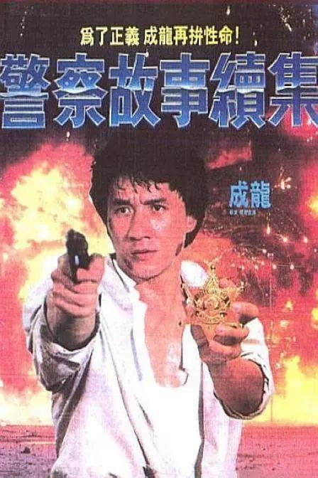 亚洲图区在线