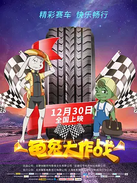 加勒比视频