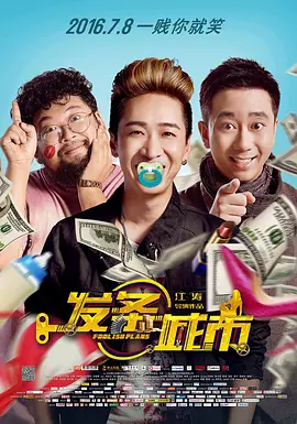 国产剧情麻豆mv在线观看