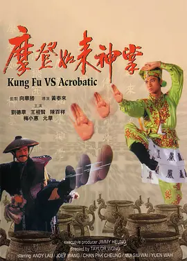 果冻传媒在线3482.c∩