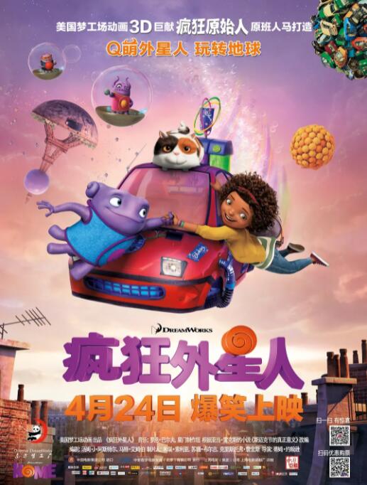 成人深夜视频在线观看