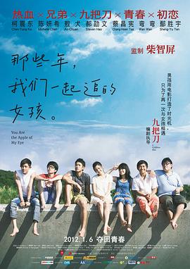 国产97色在线中文