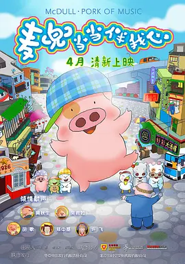久久99国产精品一区二区