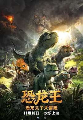 国产精品欧美一区喷水