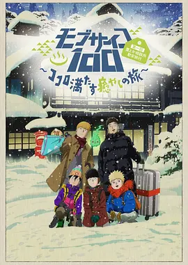 午夜视频在线免费