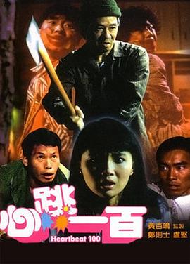 菲菲国产在线观看