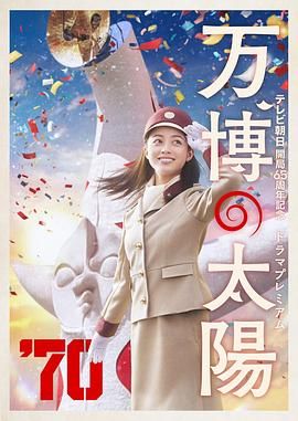 国产中文字幕在线观看