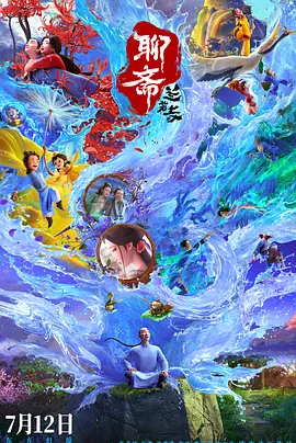 在线成人动漫