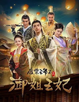 欧洲一区视频