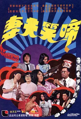 亚洲一区在线免费观看