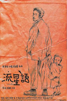 欧美午夜精品福利