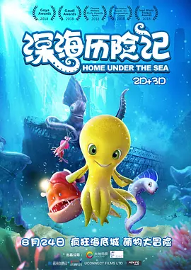 亚洲高清视频在线