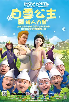 综合爱爱