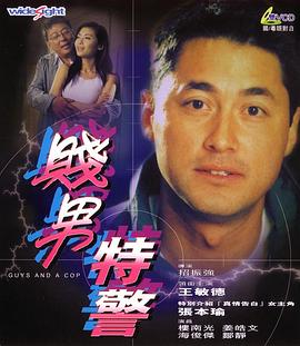 欧美一级日韩一级亚洲一级