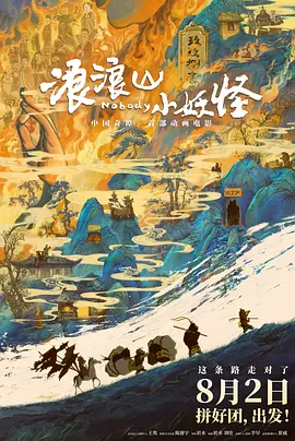 a级黄色录像片