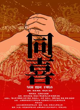 亚洲一区二区综合