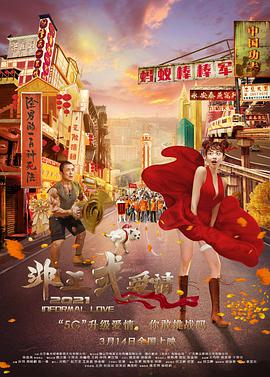 污污黄色在线观看