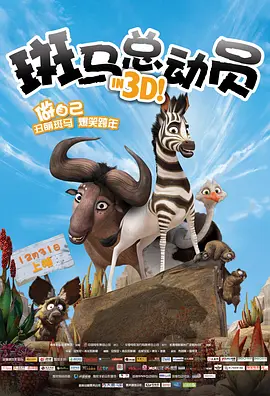 亚洲欧美日韩在线一区