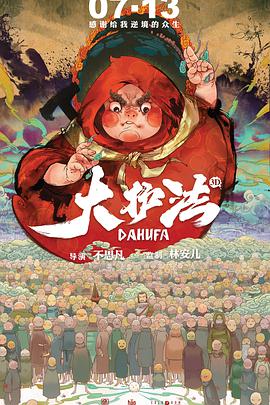 精品福利在线观看