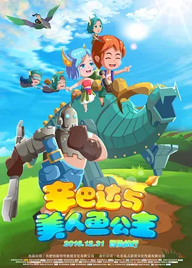 国产精品成人啪精品视频免费网站