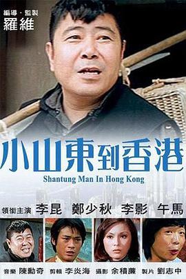 一区二区a视频