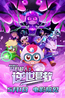 日韩国产综合