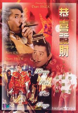 色一区二区三区