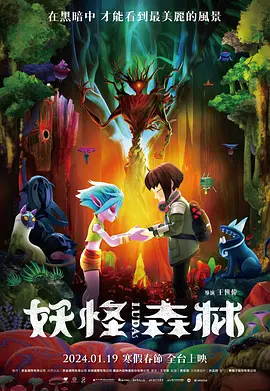 亚洲国产精品日韩在线