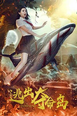 色在线播放