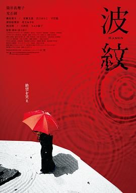 国产精品久久久久久亚洲伦
