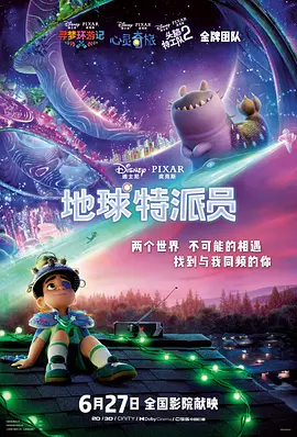 日本高清免费看
