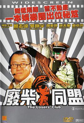 欧美亚洲一区二区三区