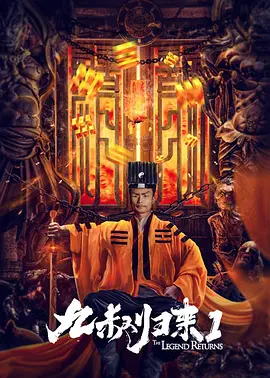 欧美日韩激情一区二区三区