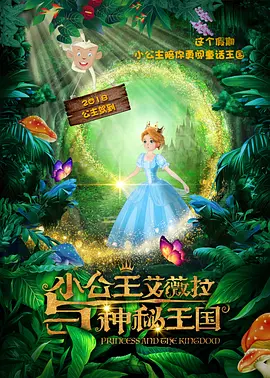 伊人亚洲综合青草青草久热