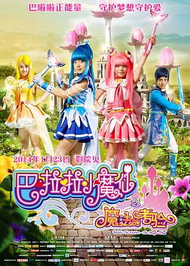 日韩在线观看中文字幕
