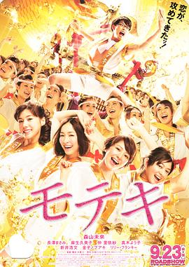 女人精69xxxⅹxx