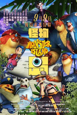 你是天使之城