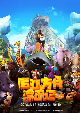 深夜电影毛片