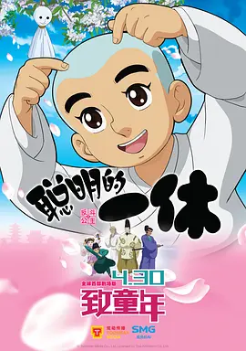 皇冠8ⅹ8x永远海外华人免费